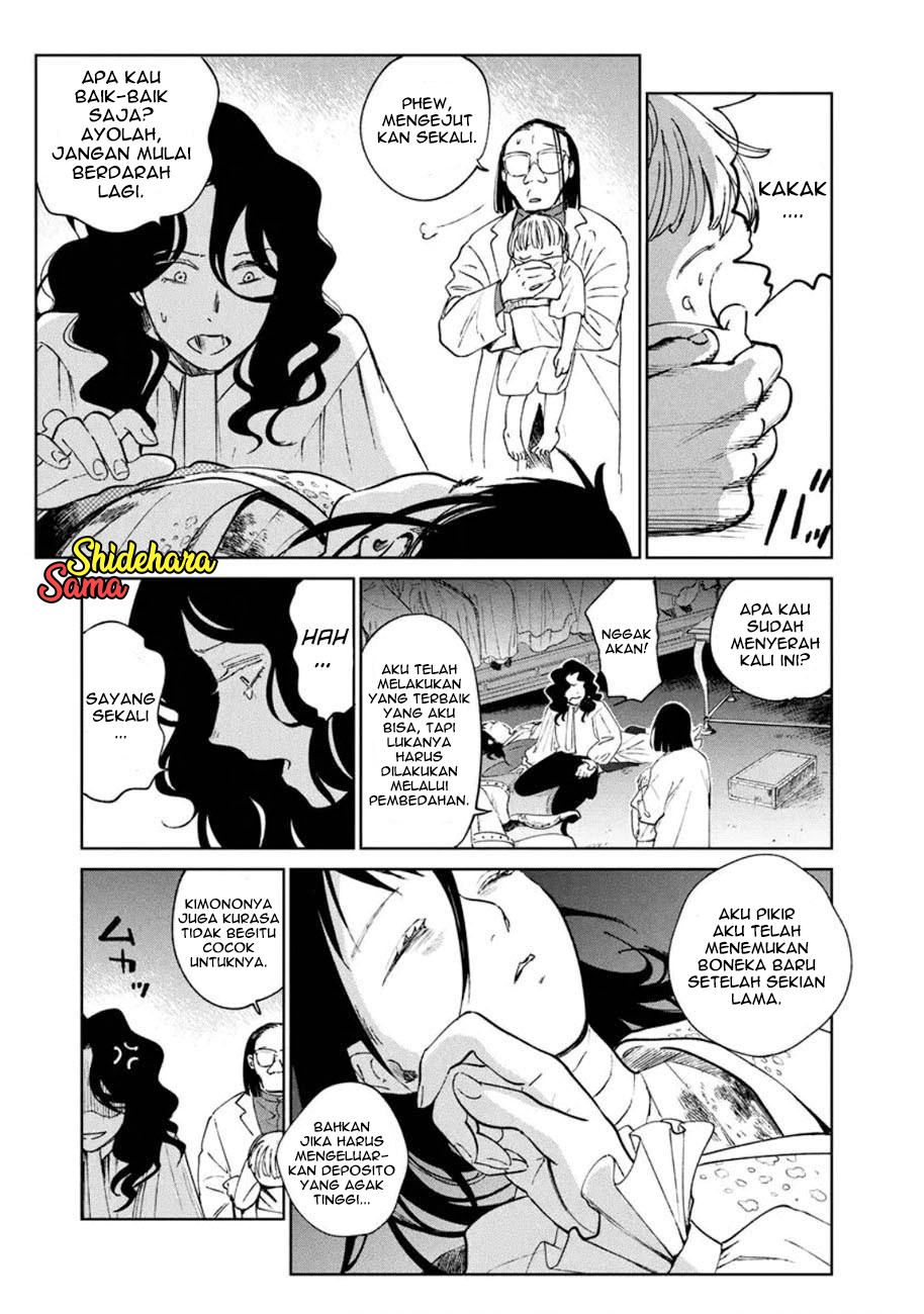 Kekkai no Noah Chapter 10 - halaman 21