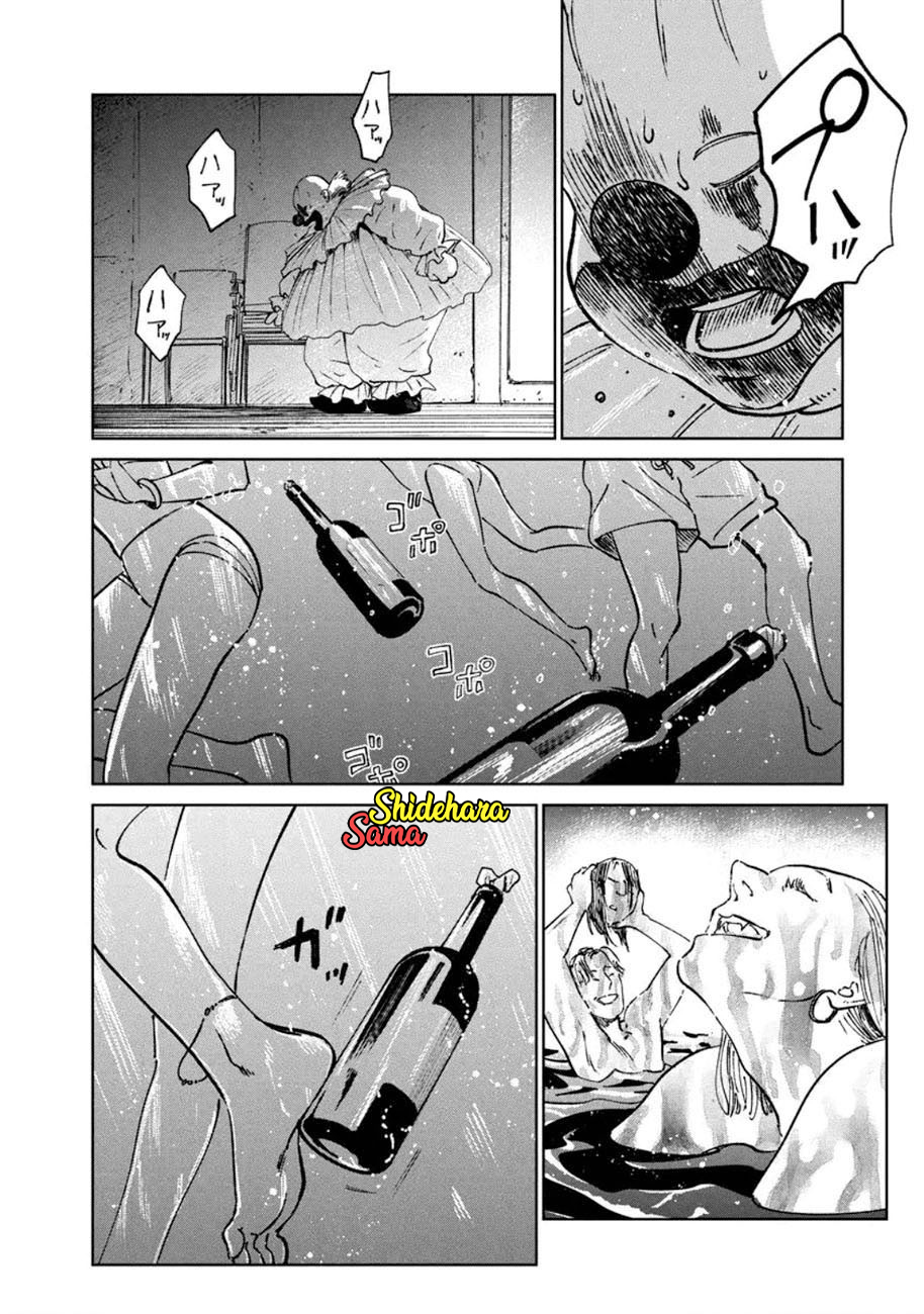 Kekkai no Noah Chapter 10 - halaman 36