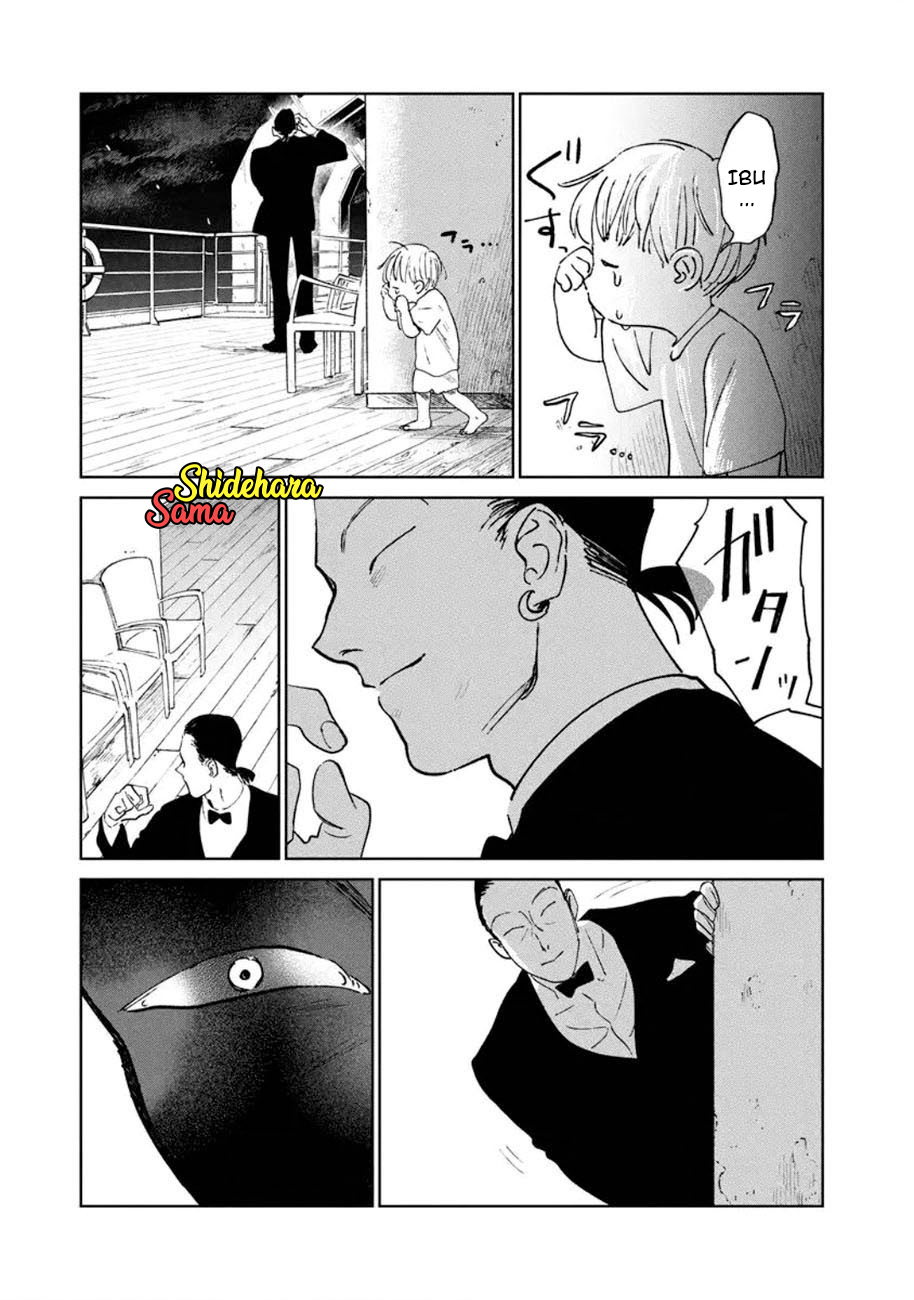 Kekkai no Noah Chapter 10 - halaman 7