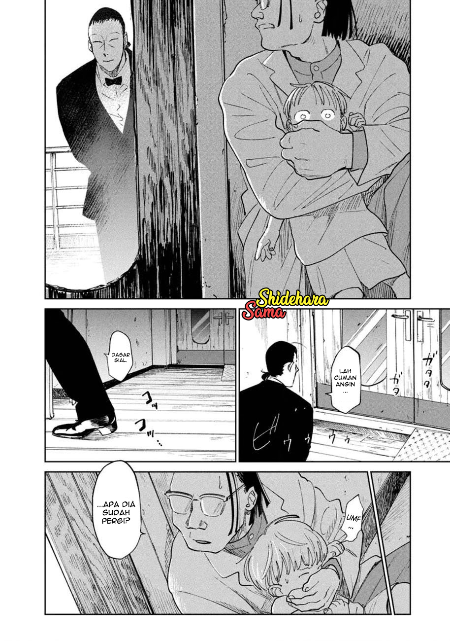 Kekkai no Noah Chapter 10 - halaman 8