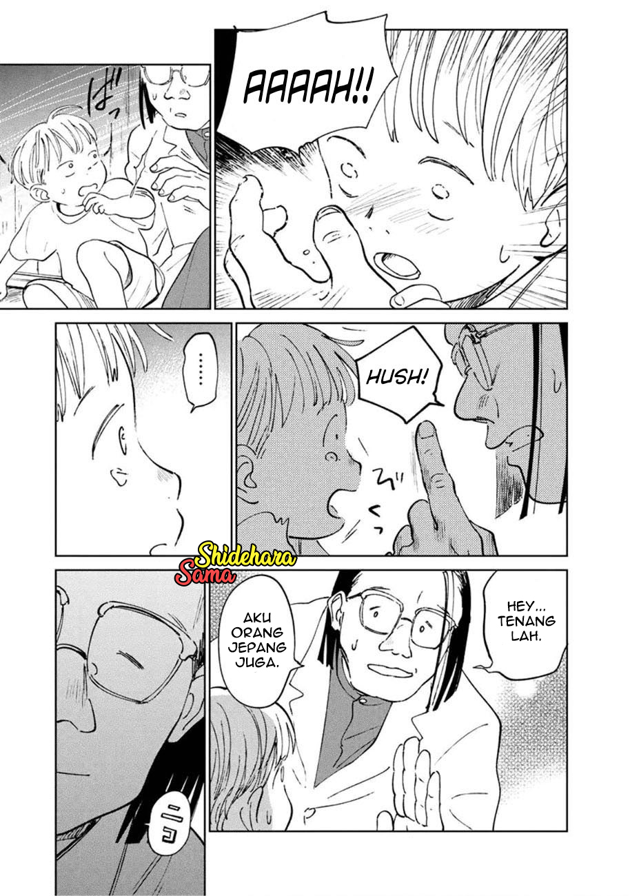 Kekkai no Noah Chapter 10 - halaman 9