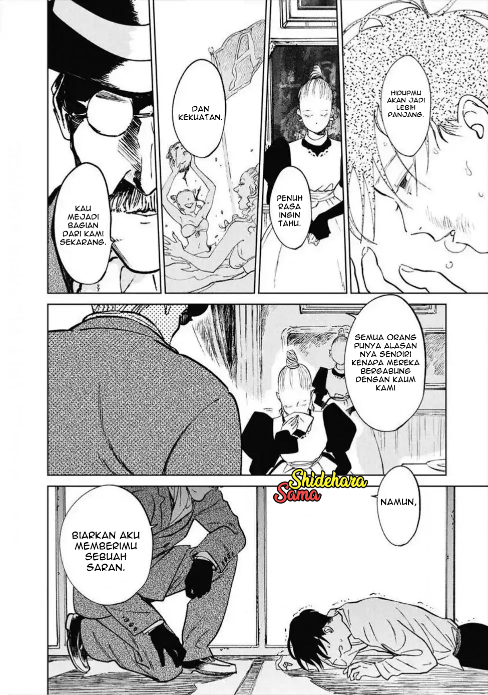 Kekkai no Noah Chapter 11 - halaman 18