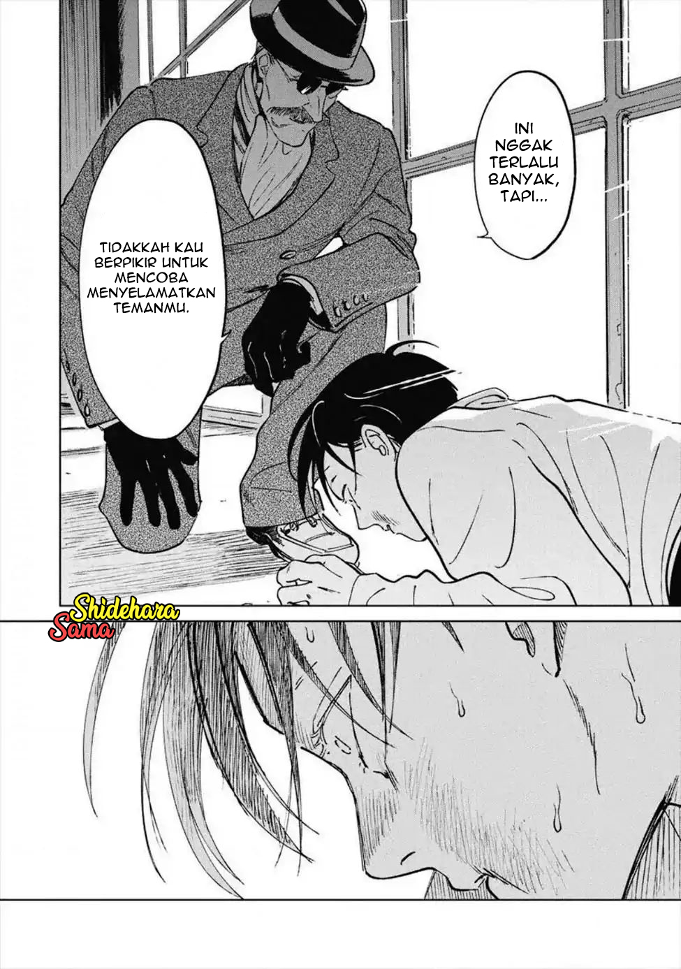 Kekkai no Noah Chapter 11 - halaman 19