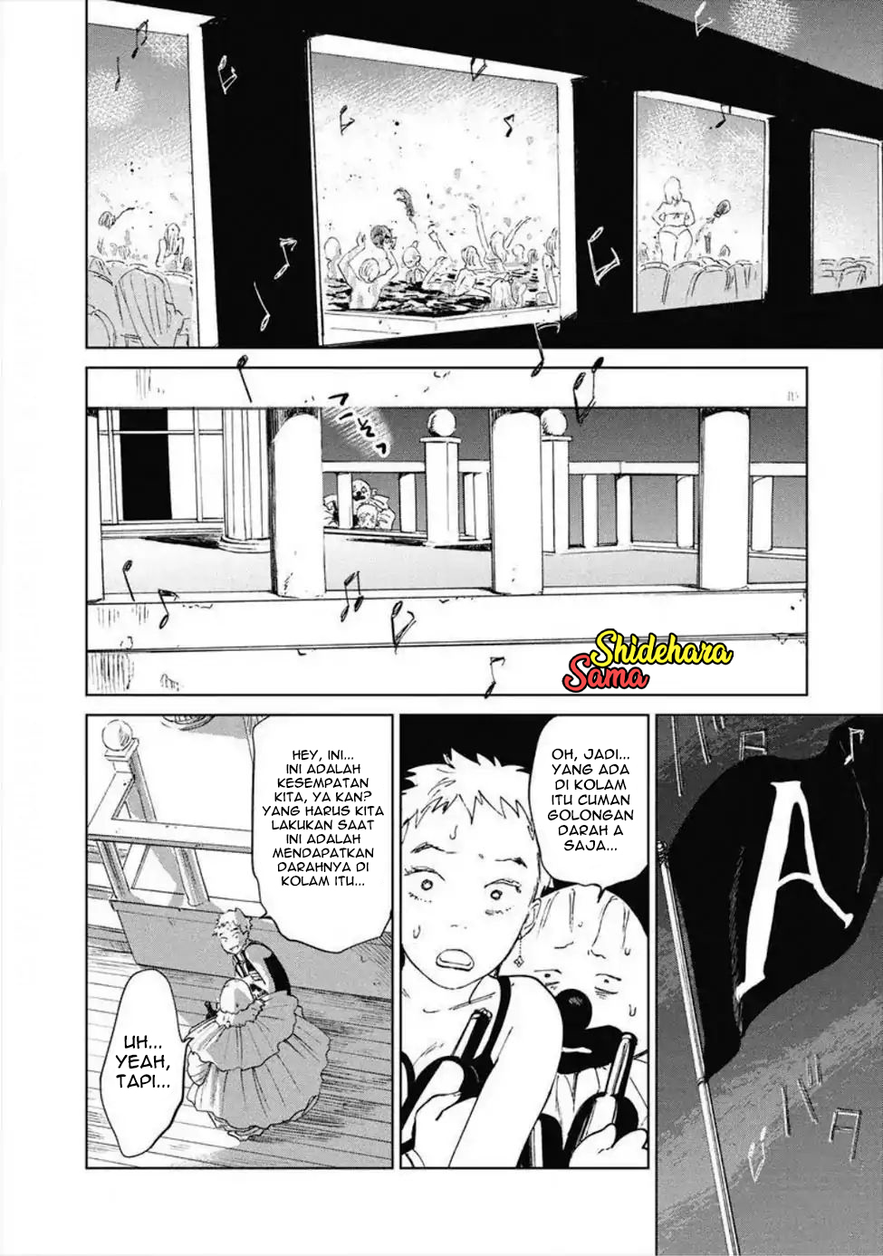 Kekkai no Noah Chapter 11 - halaman 20
