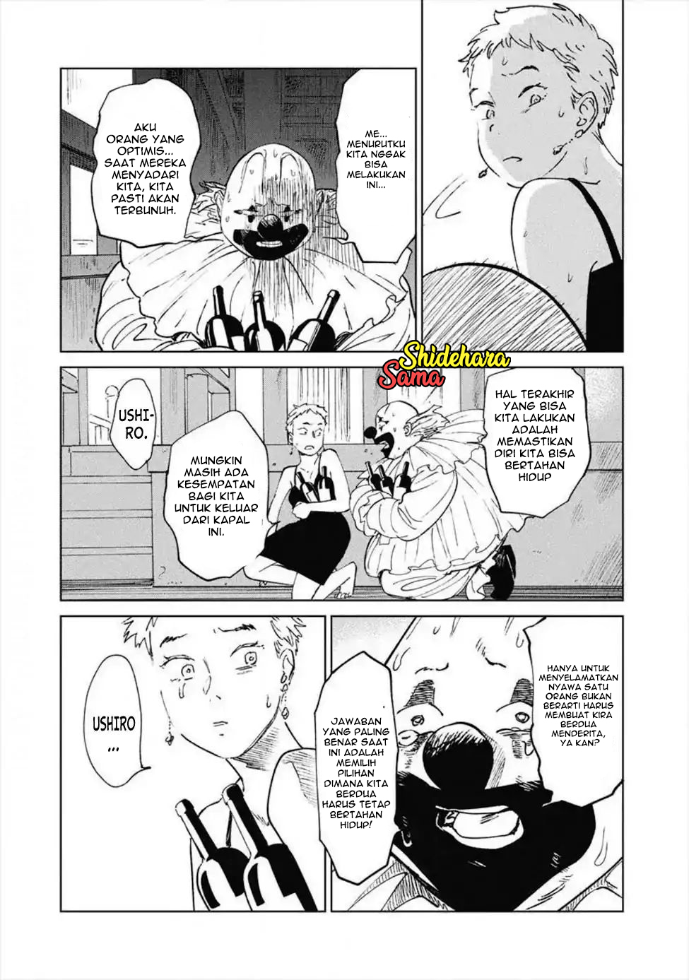 Kekkai no Noah Chapter 11 - halaman 23