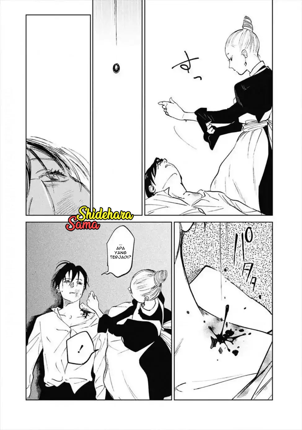 Kekkai no Noah Chapter 11 - halaman 29