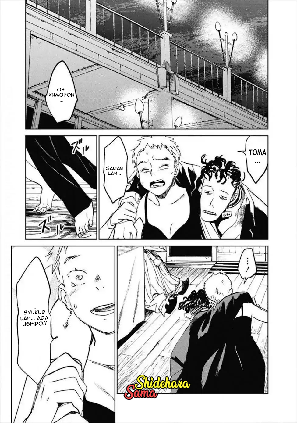 Kekkai no Noah Chapter 11 - halaman 35