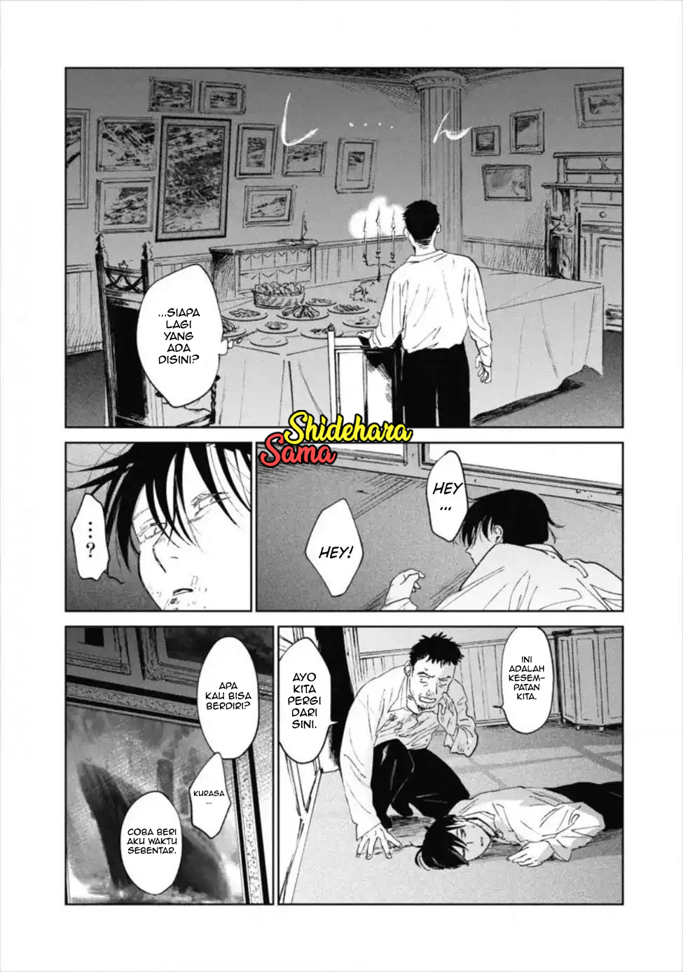 Kekkai no Noah Chapter 12 - halaman 10