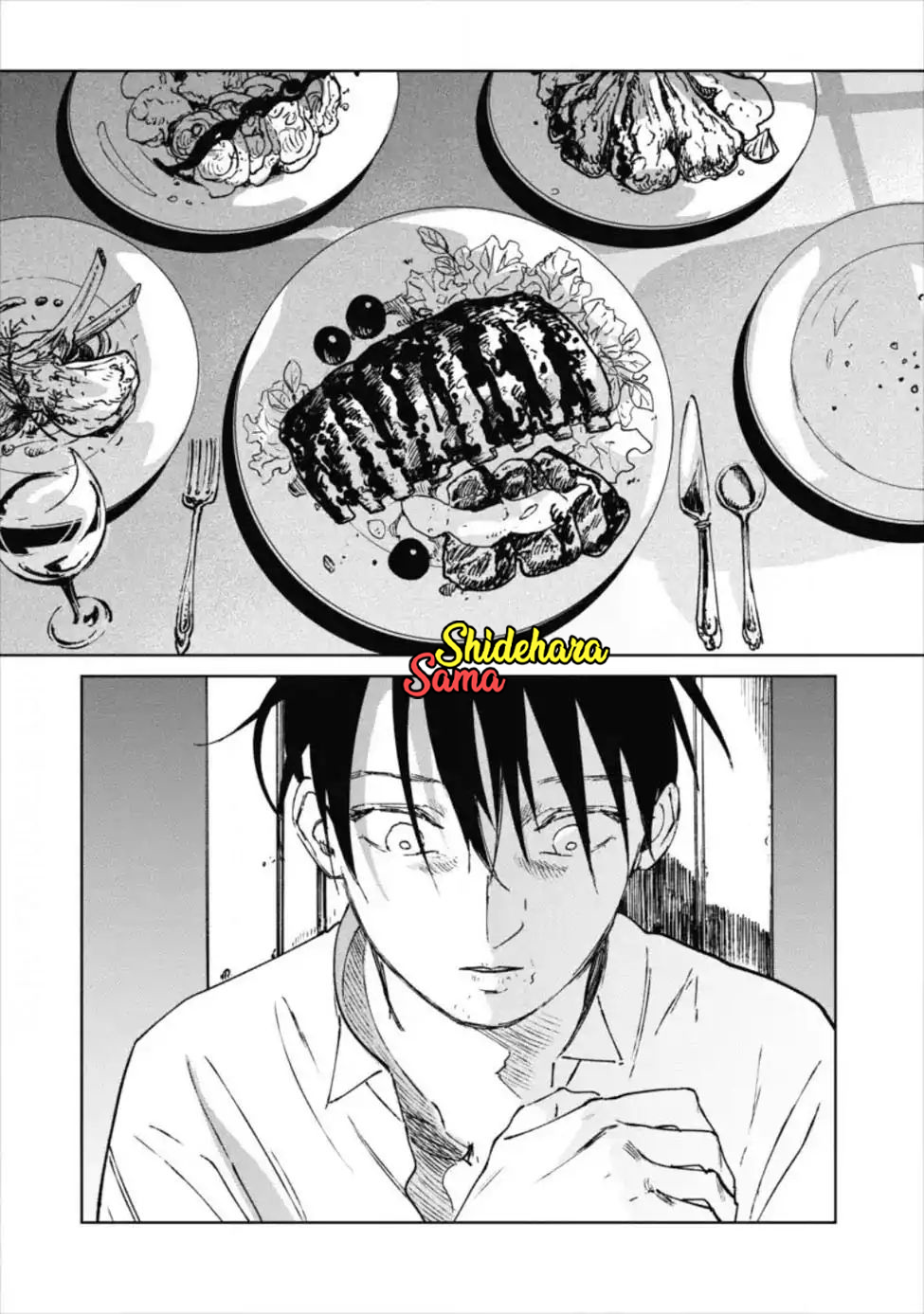 Kekkai no Noah Chapter 12 - halaman 13