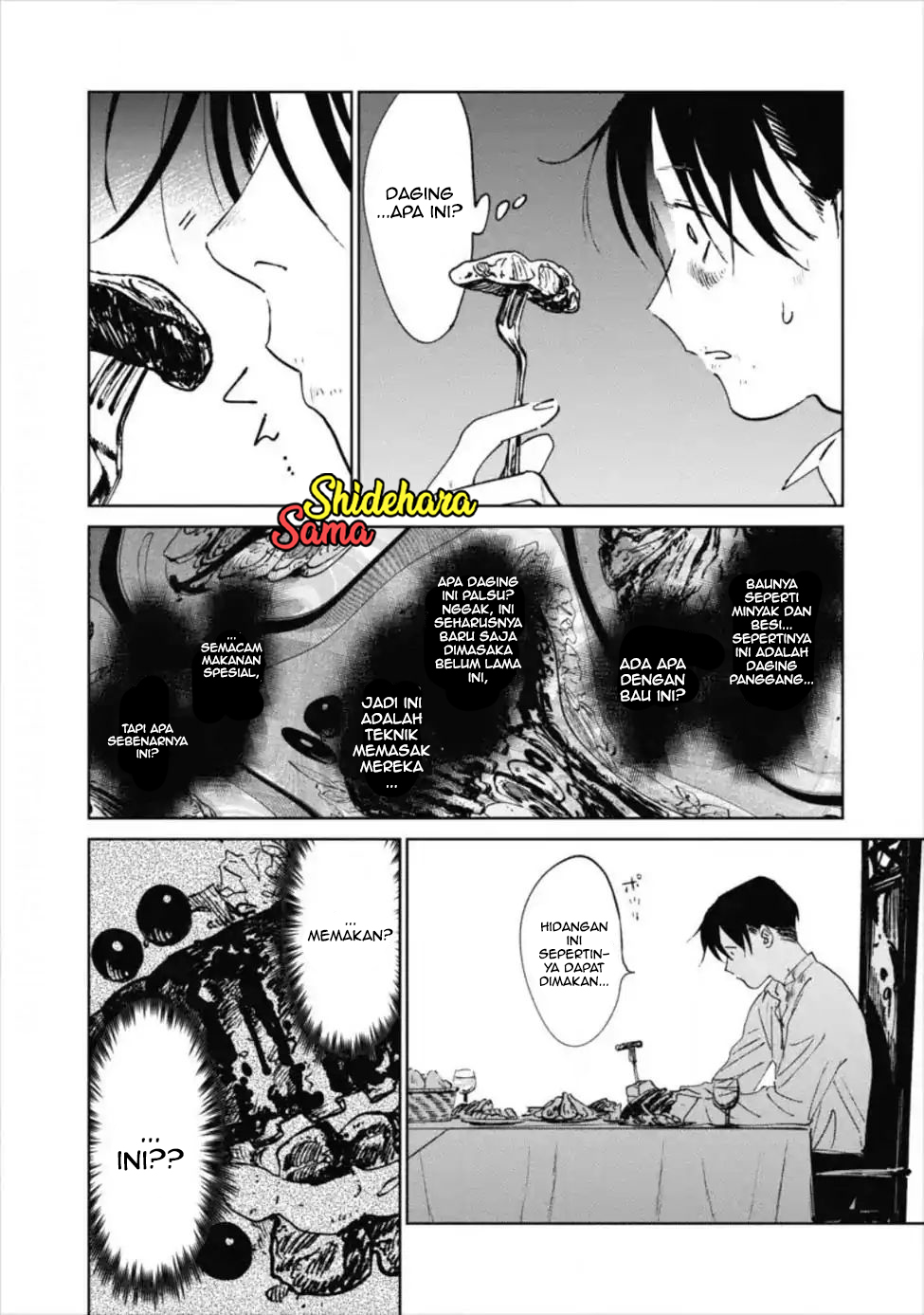 Kekkai no Noah Chapter 12 - halaman 14