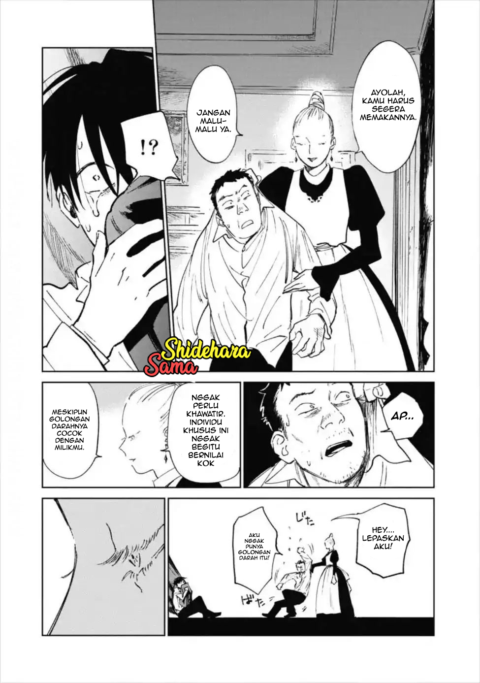 Kekkai no Noah Chapter 12 - halaman 19