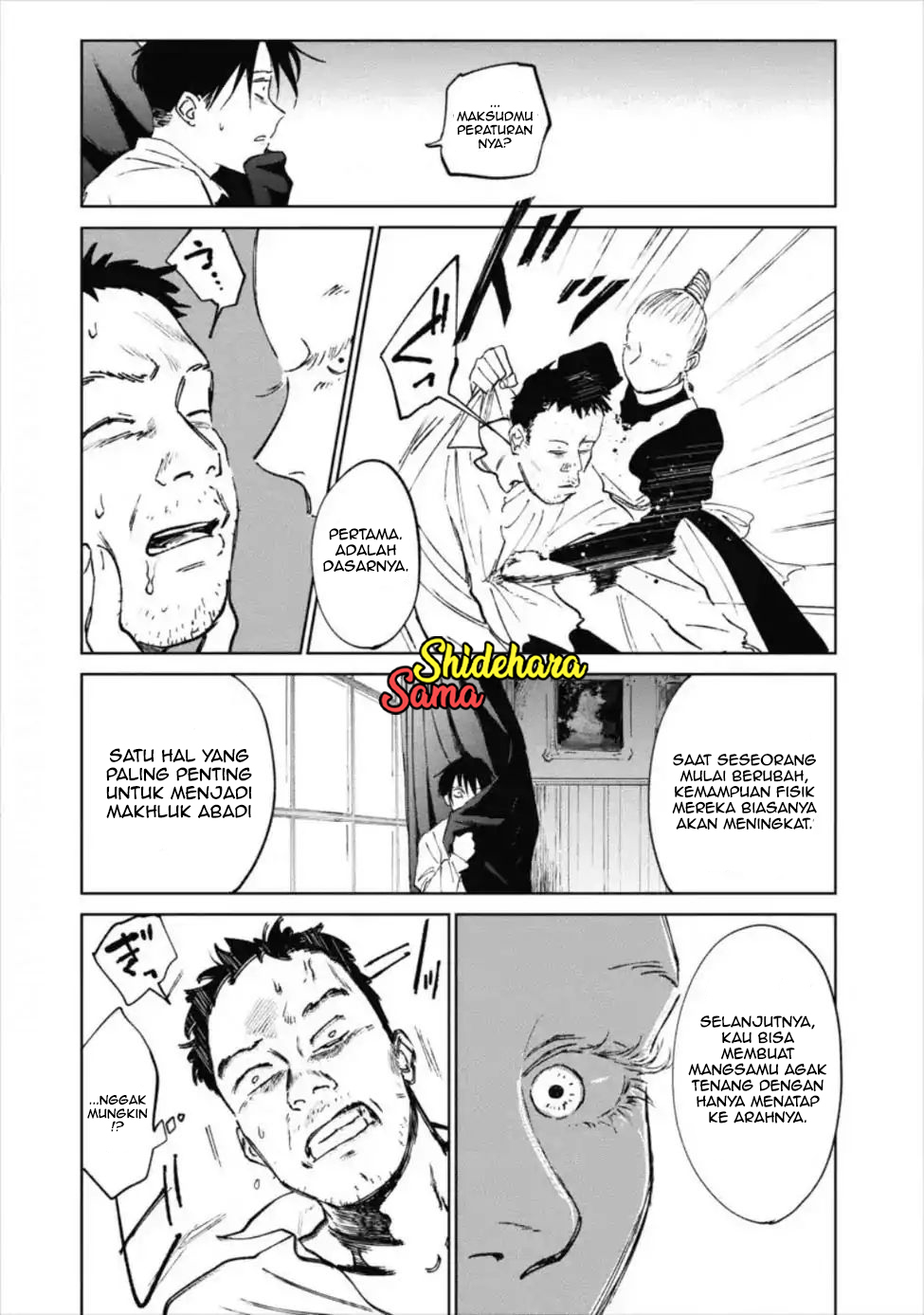 Kekkai no Noah Chapter 12 - halaman 21