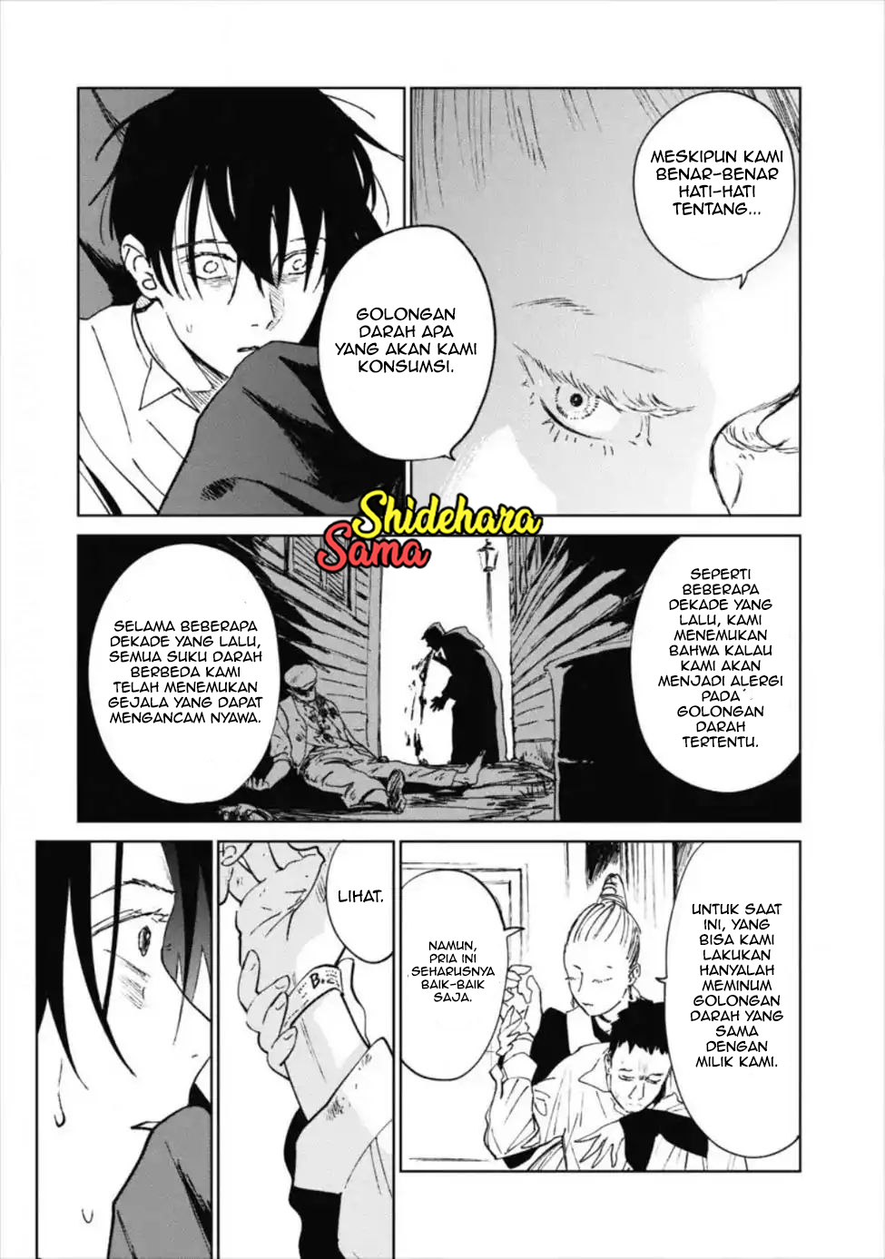 Kekkai no Noah Chapter 12 - halaman 23