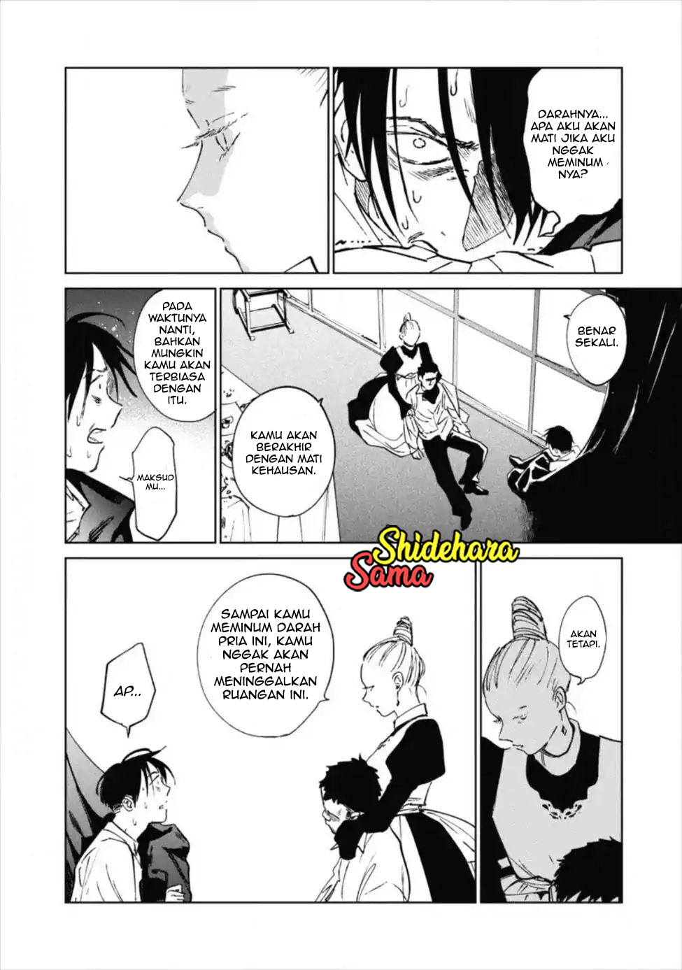 Kekkai no Noah Chapter 12 - halaman 26