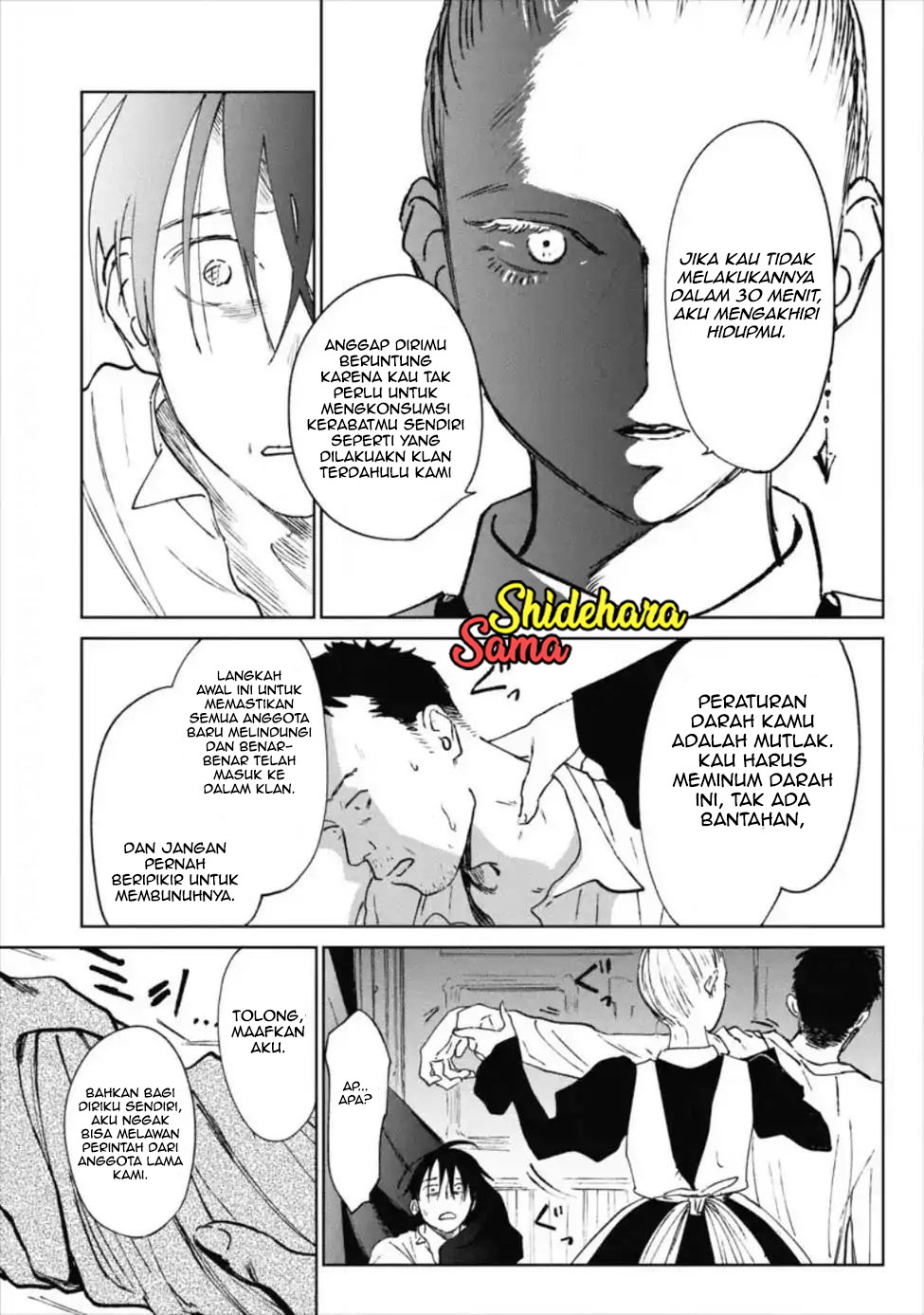 Kekkai no Noah Chapter 12 - halaman 27
