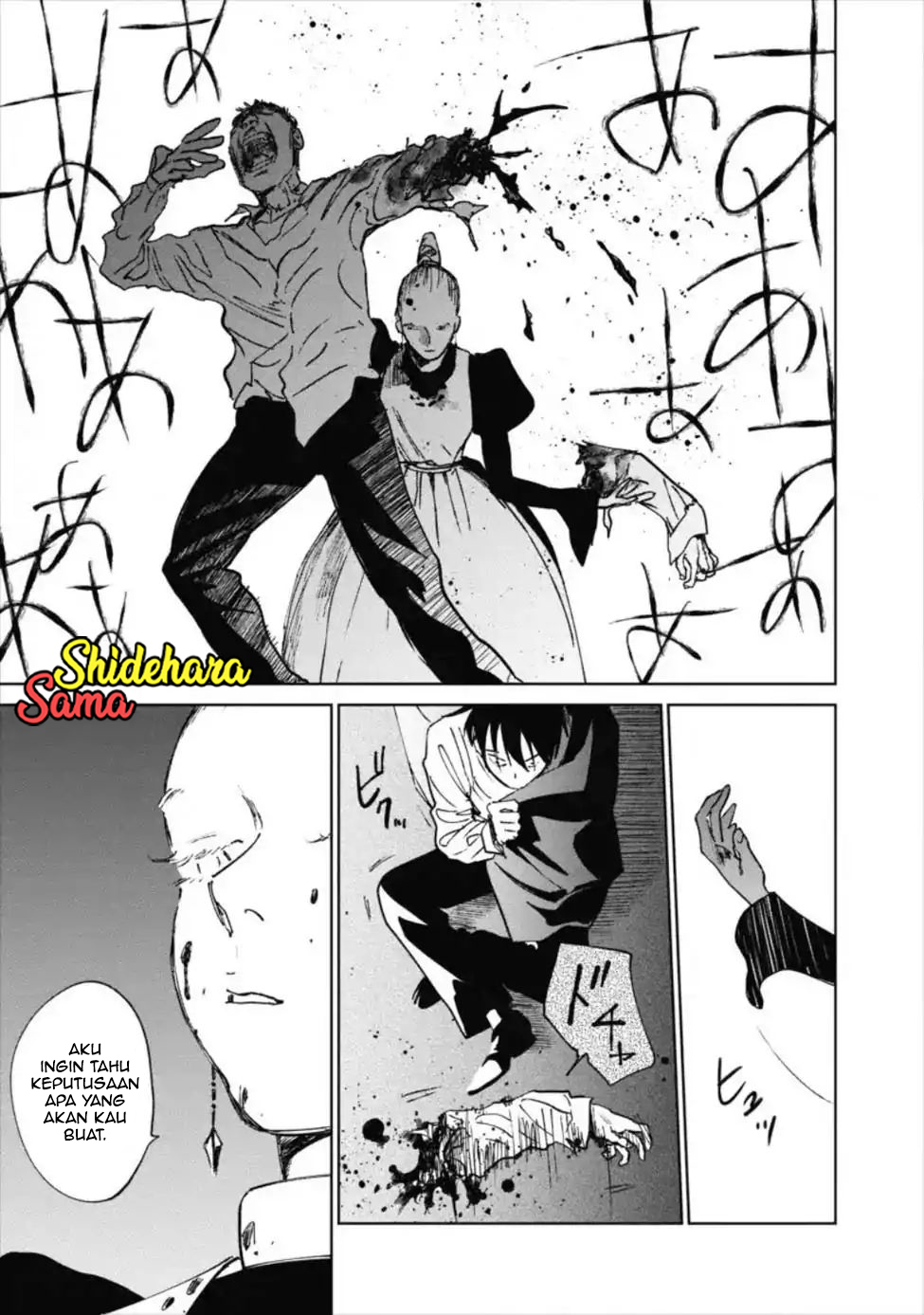 Kekkai no Noah Chapter 12 - halaman 29