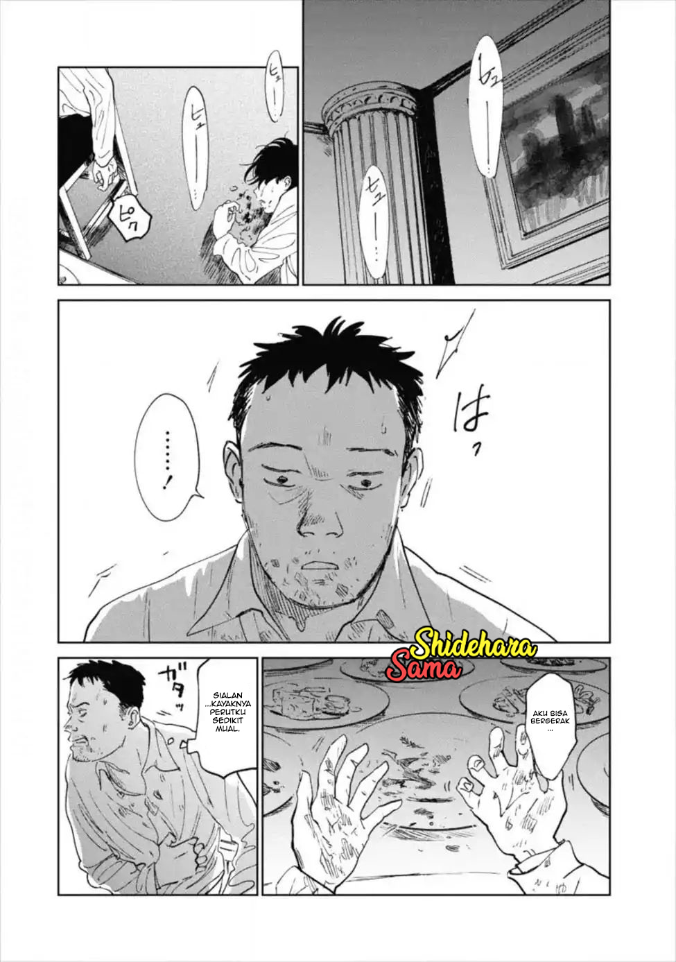Kekkai no Noah Chapter 12 - halaman 9