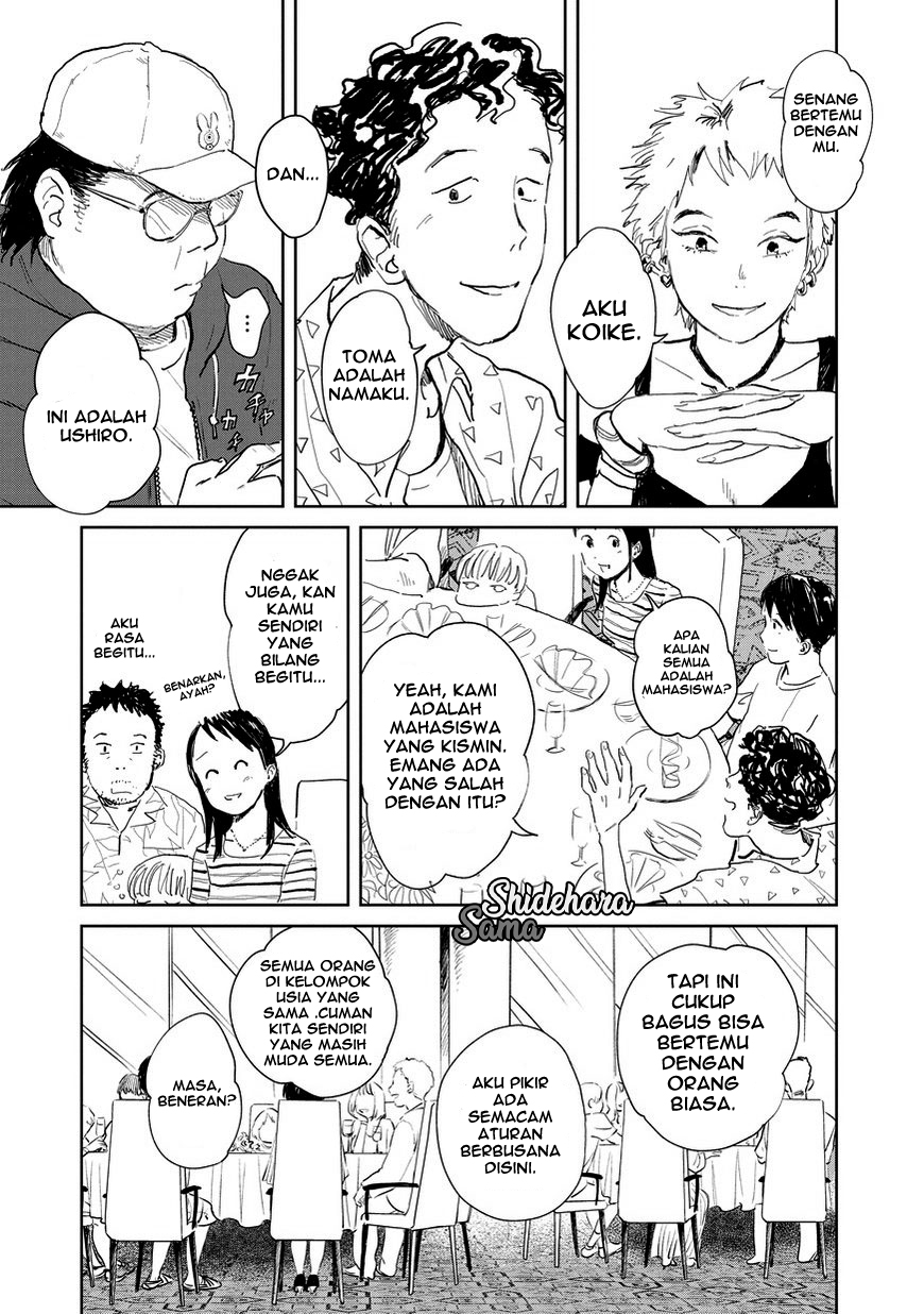 Kekkai no Noah Chapter 2 - halaman 13