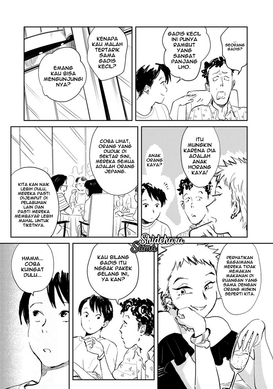 Kekkai no Noah Chapter 2 - halaman 17