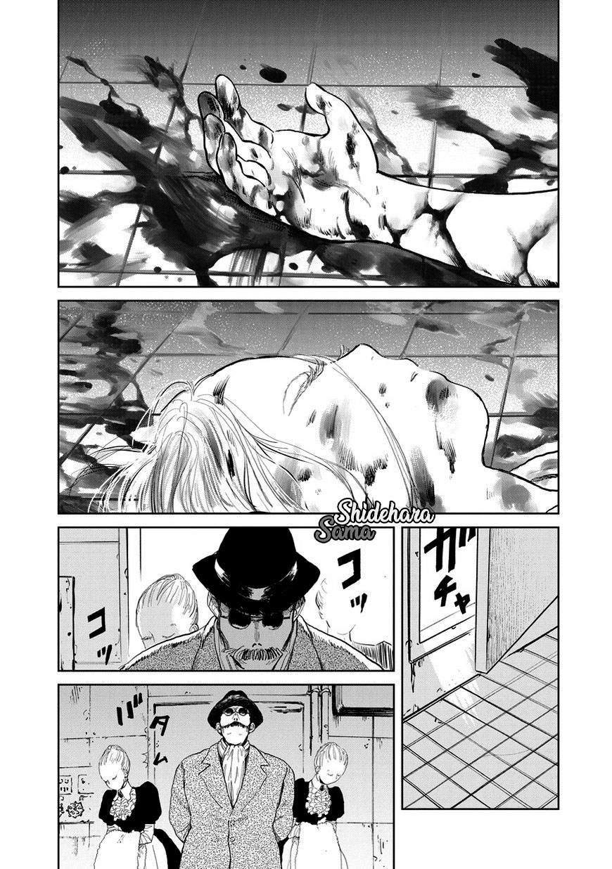 Kekkai no Noah Chapter 2 - halaman 18