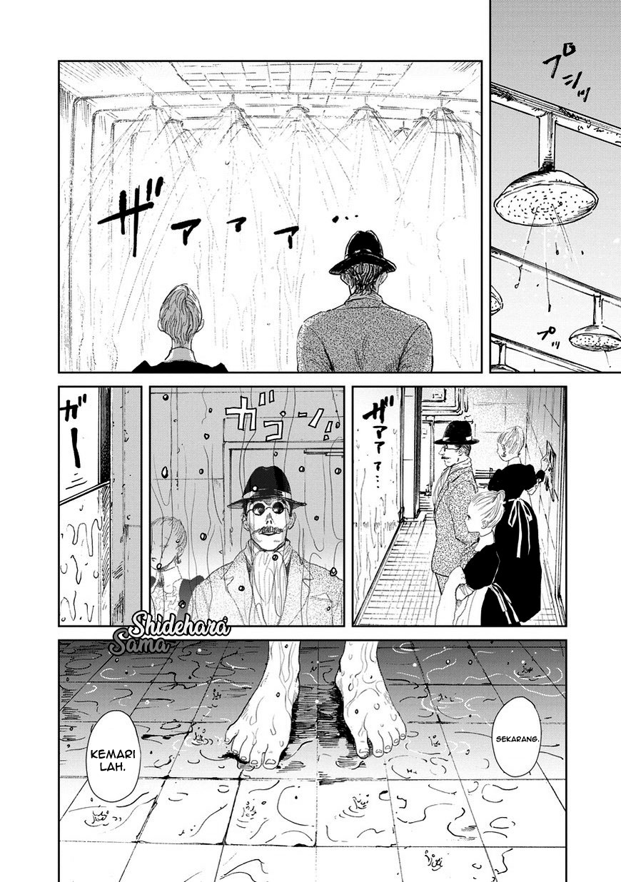 Kekkai no Noah Chapter 2 - halaman 20