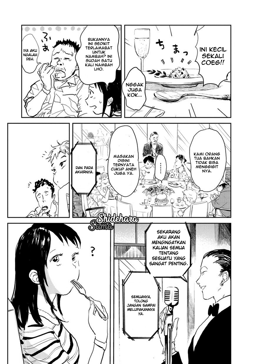 Kekkai no Noah Chapter 2 - halaman 23