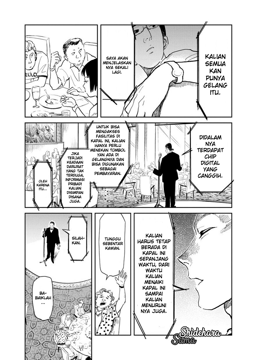 Kekkai no Noah Chapter 2 - halaman 24