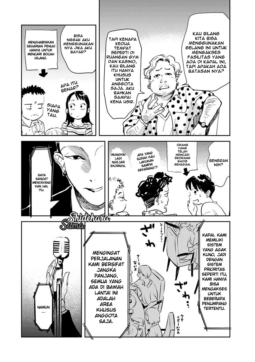 Kekkai no Noah Chapter 2 - halaman 25