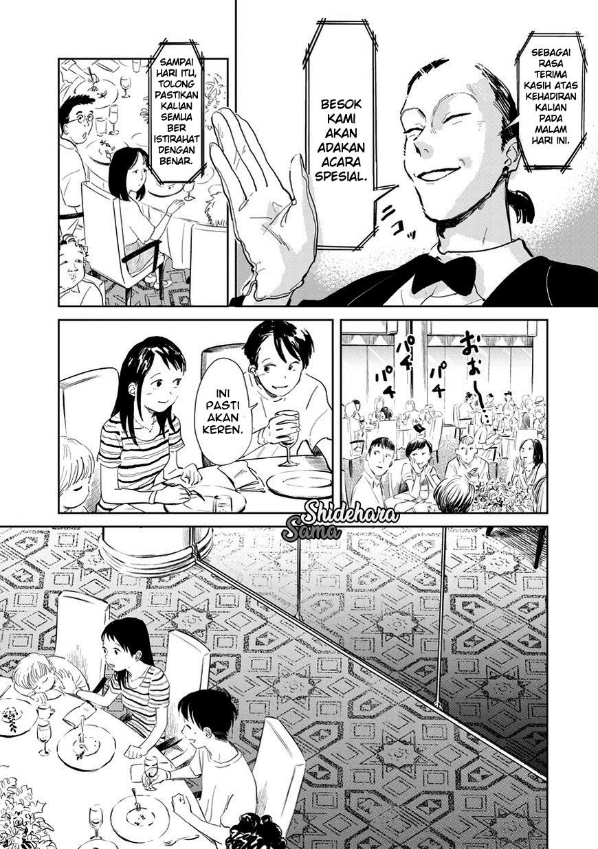 Kekkai no Noah Chapter 2 - halaman 26