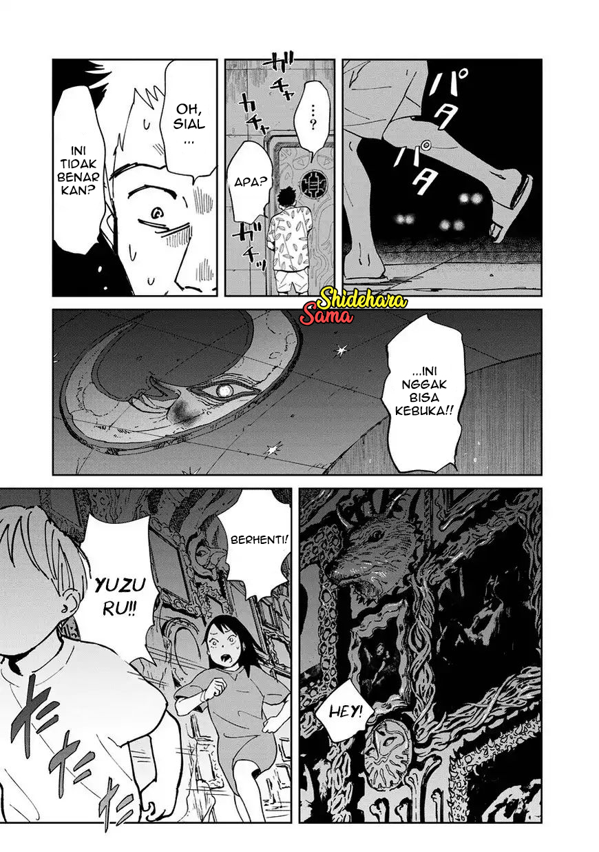 Kekkai no Noah Chapter 3 - halaman 10