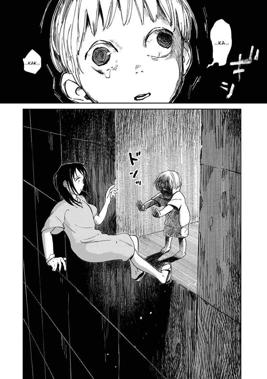 Kekkai no Noah Chapter 3 - halaman 14