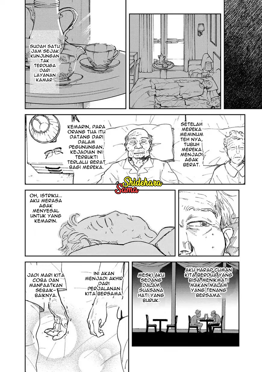Kekkai no Noah Chapter 3 - halaman 15