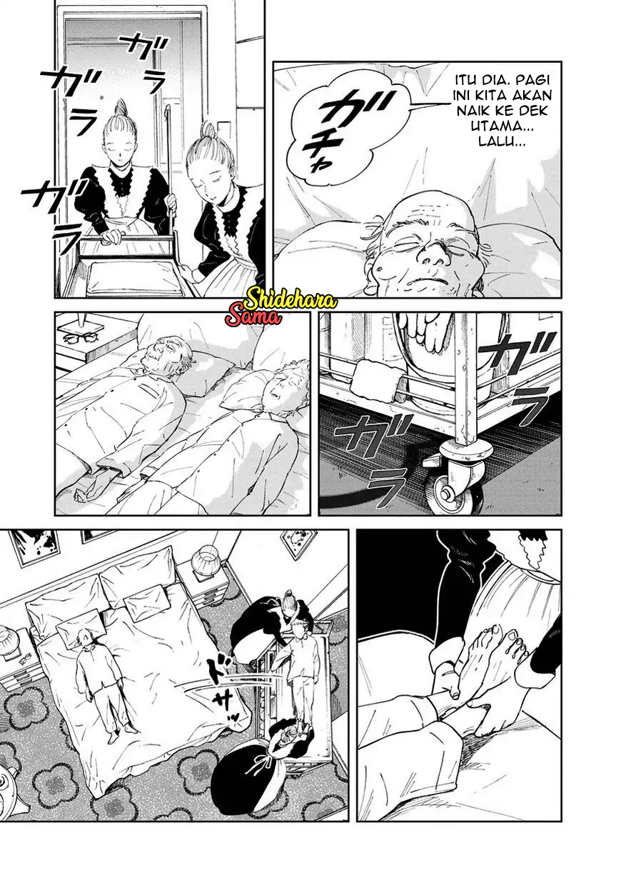 Kekkai no Noah Chapter 3 - halaman 16
