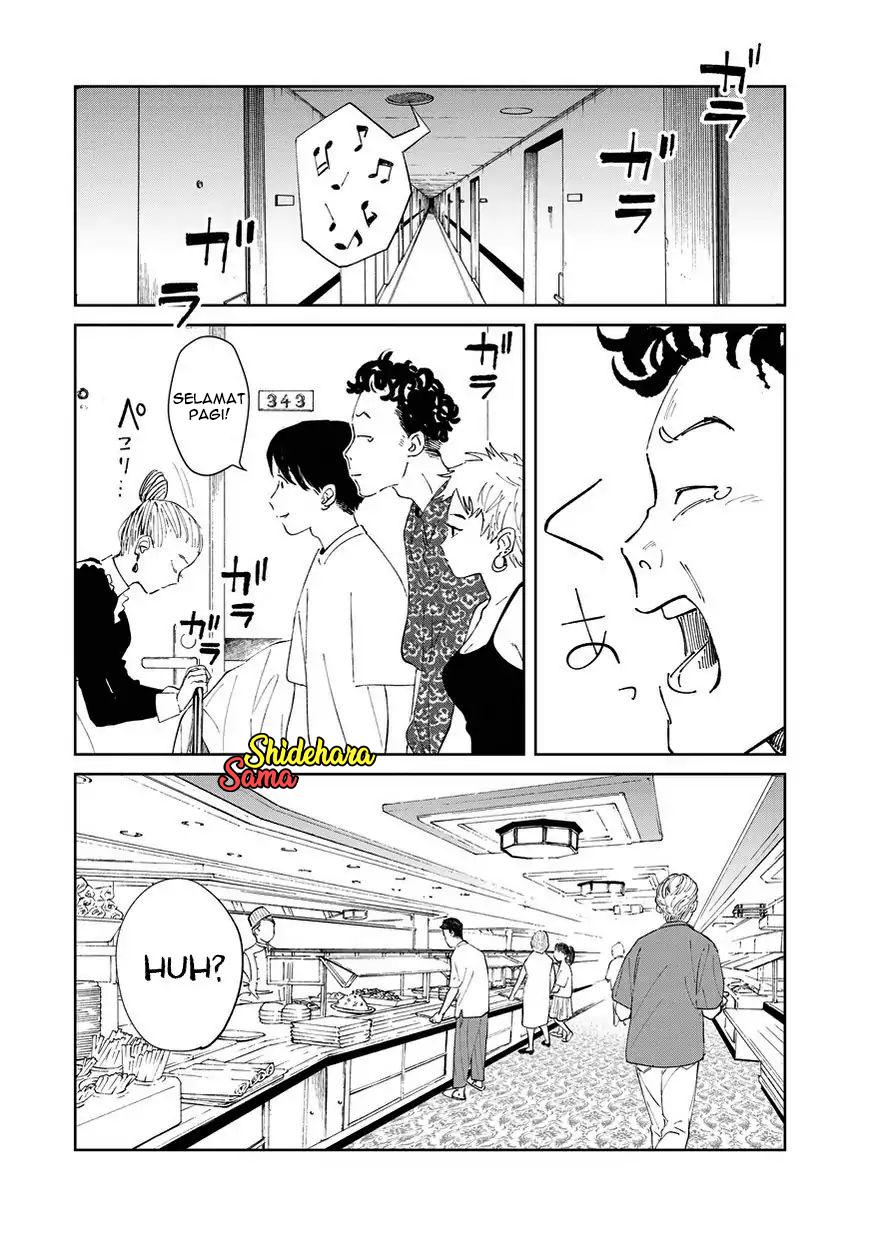 Kekkai no Noah Chapter 3 - halaman 18