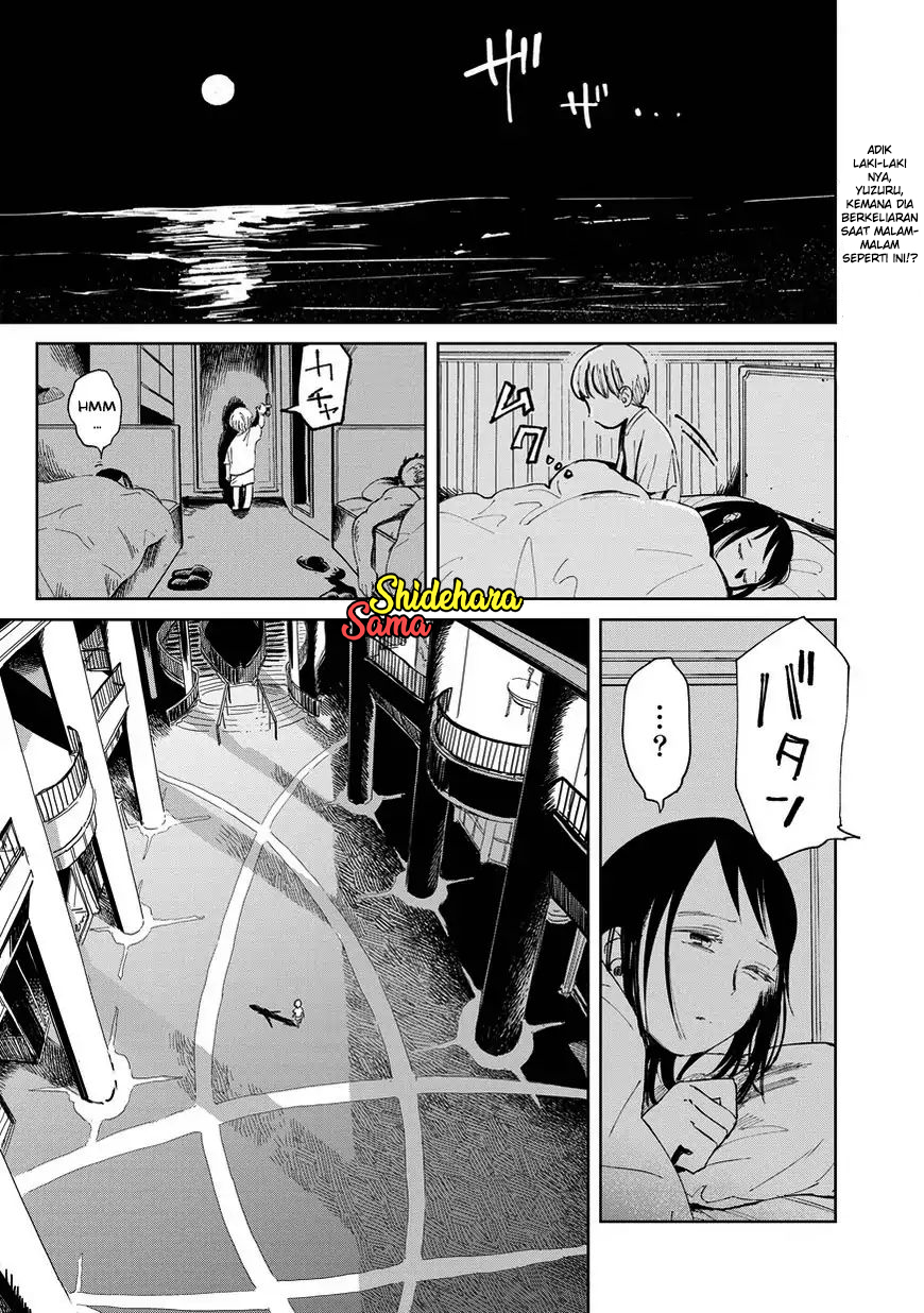Kekkai no Noah Chapter 3 - halaman 2
