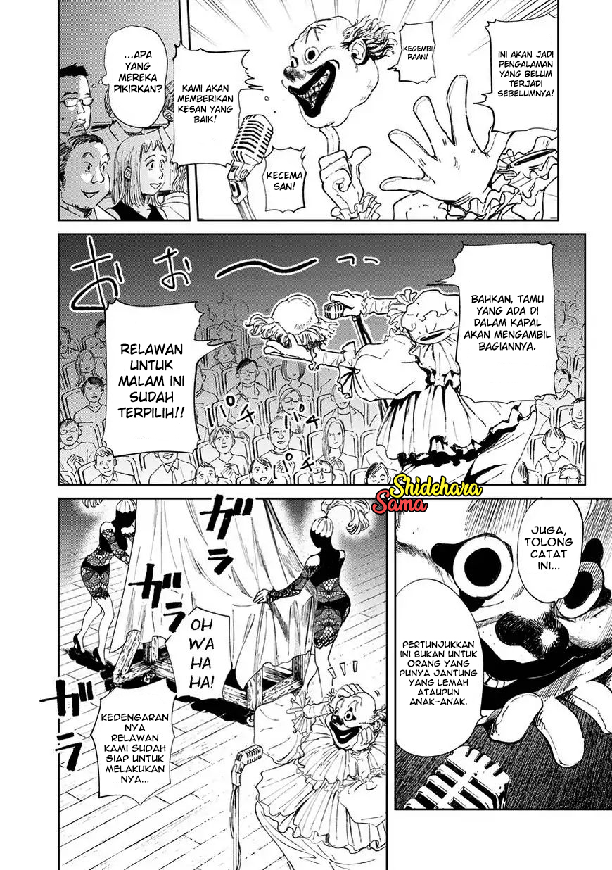 Kekkai no Noah Chapter 3 - halaman 23