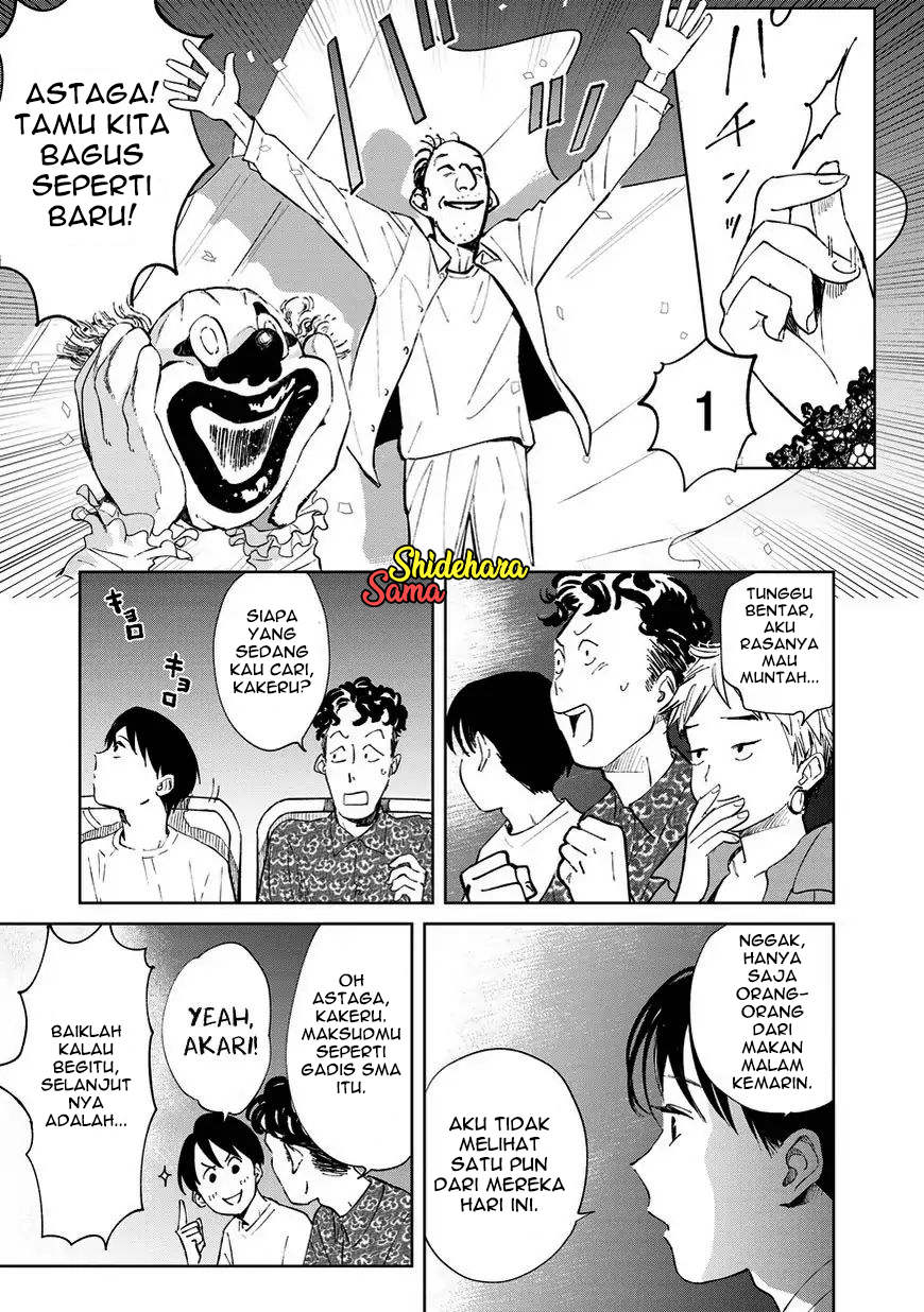Kekkai no Noah Chapter 3 - halaman 26
