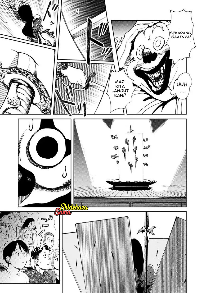 Kekkai no Noah Chapter 3 - halaman 32
