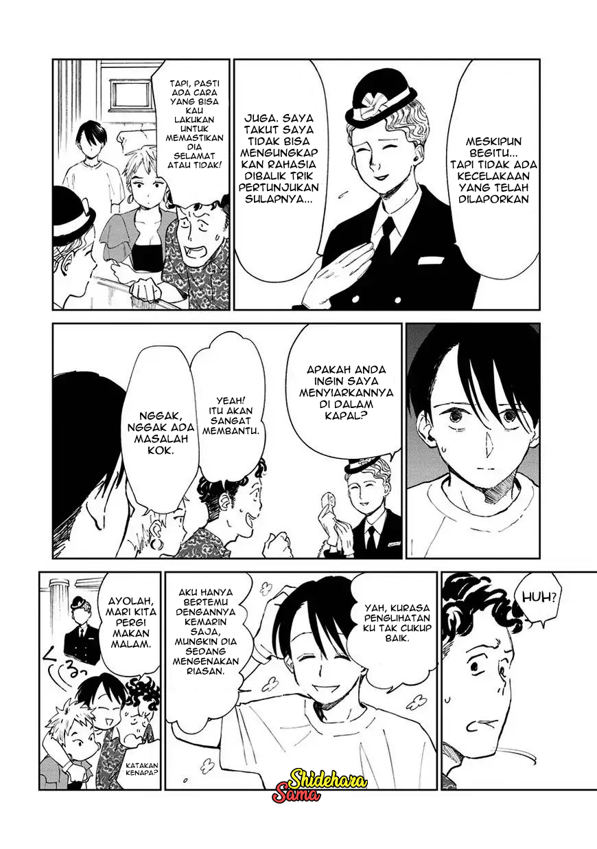 Kekkai no Noah Chapter 3 - halaman 38