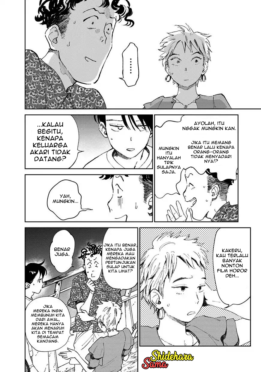 Kekkai no Noah Chapter 3 - halaman 41