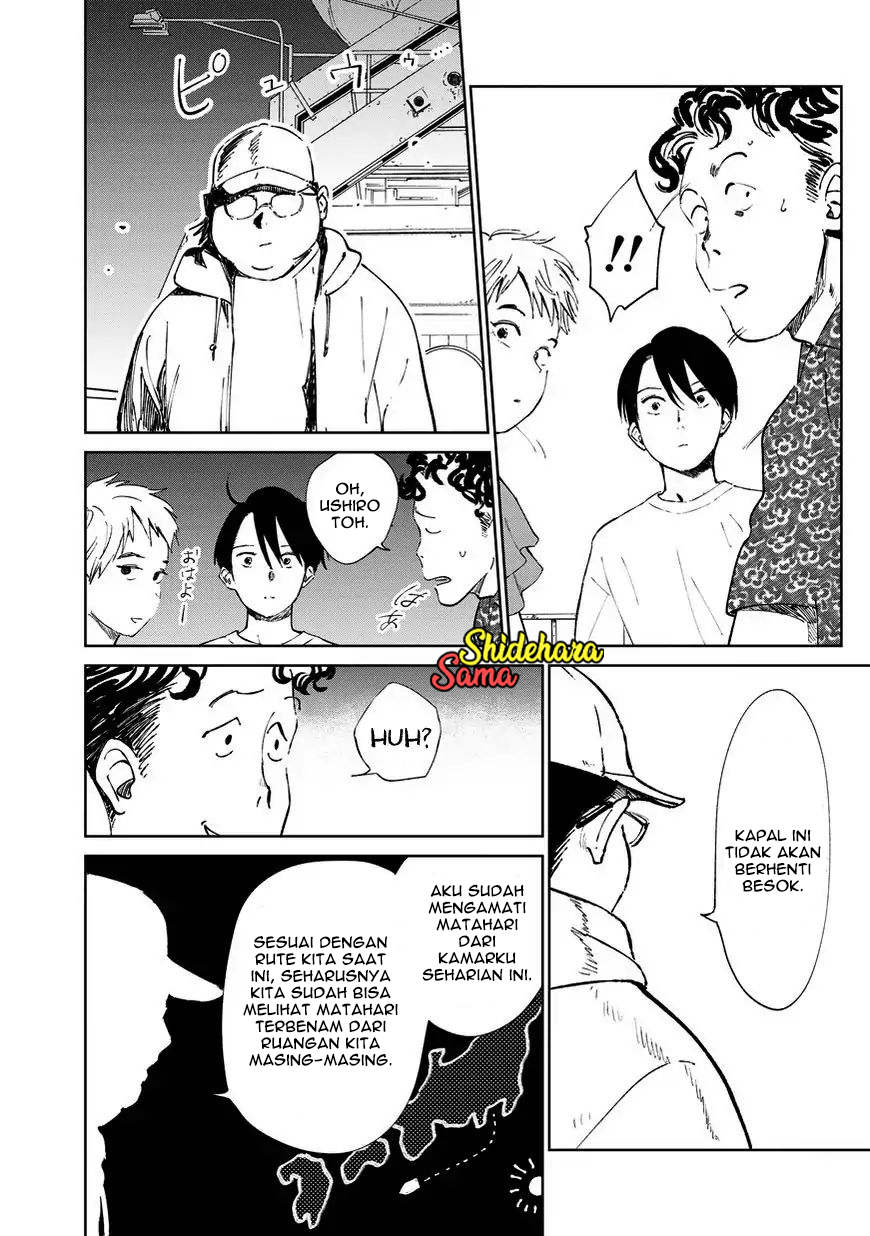 Kekkai no Noah Chapter 3 - halaman 43