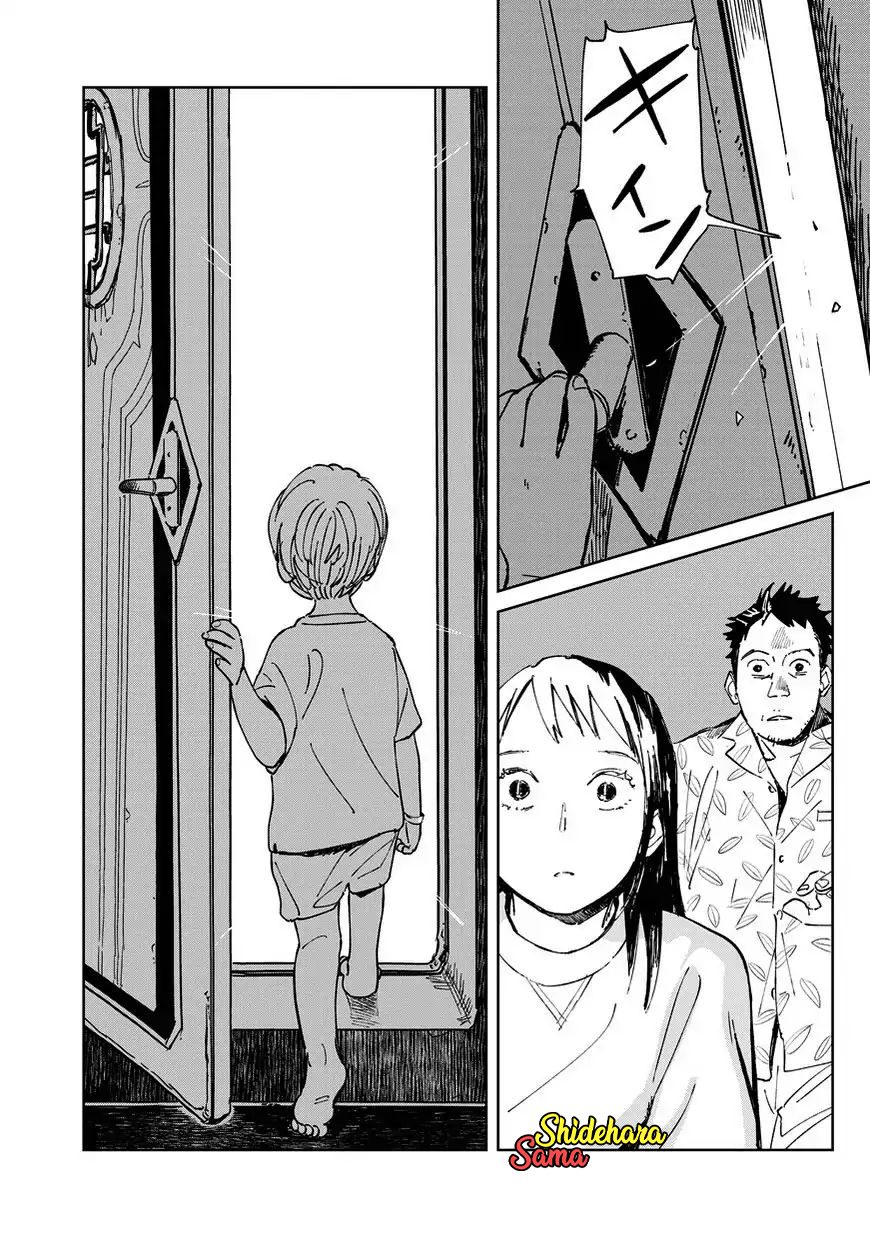 Kekkai no Noah Chapter 3 - halaman 5