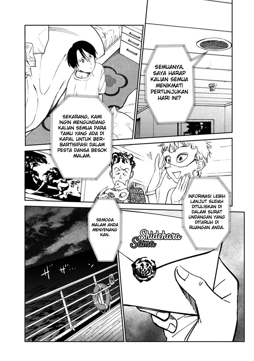 Kekkai no Noah Chapter 4 - halaman 12