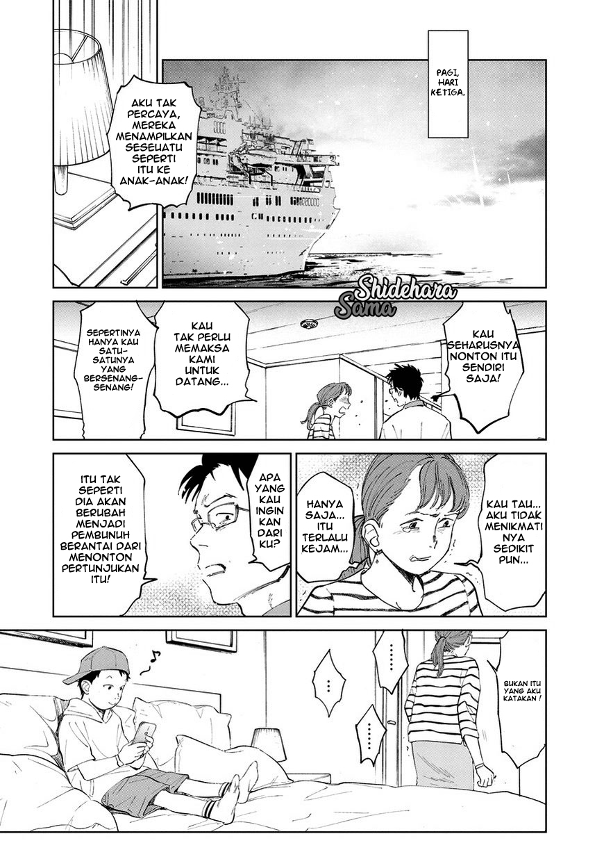 Kekkai no Noah Chapter 4 - halaman 13