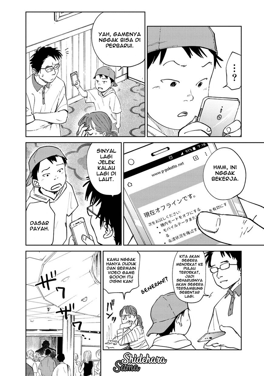 Kekkai no Noah Chapter 4 - halaman 14
