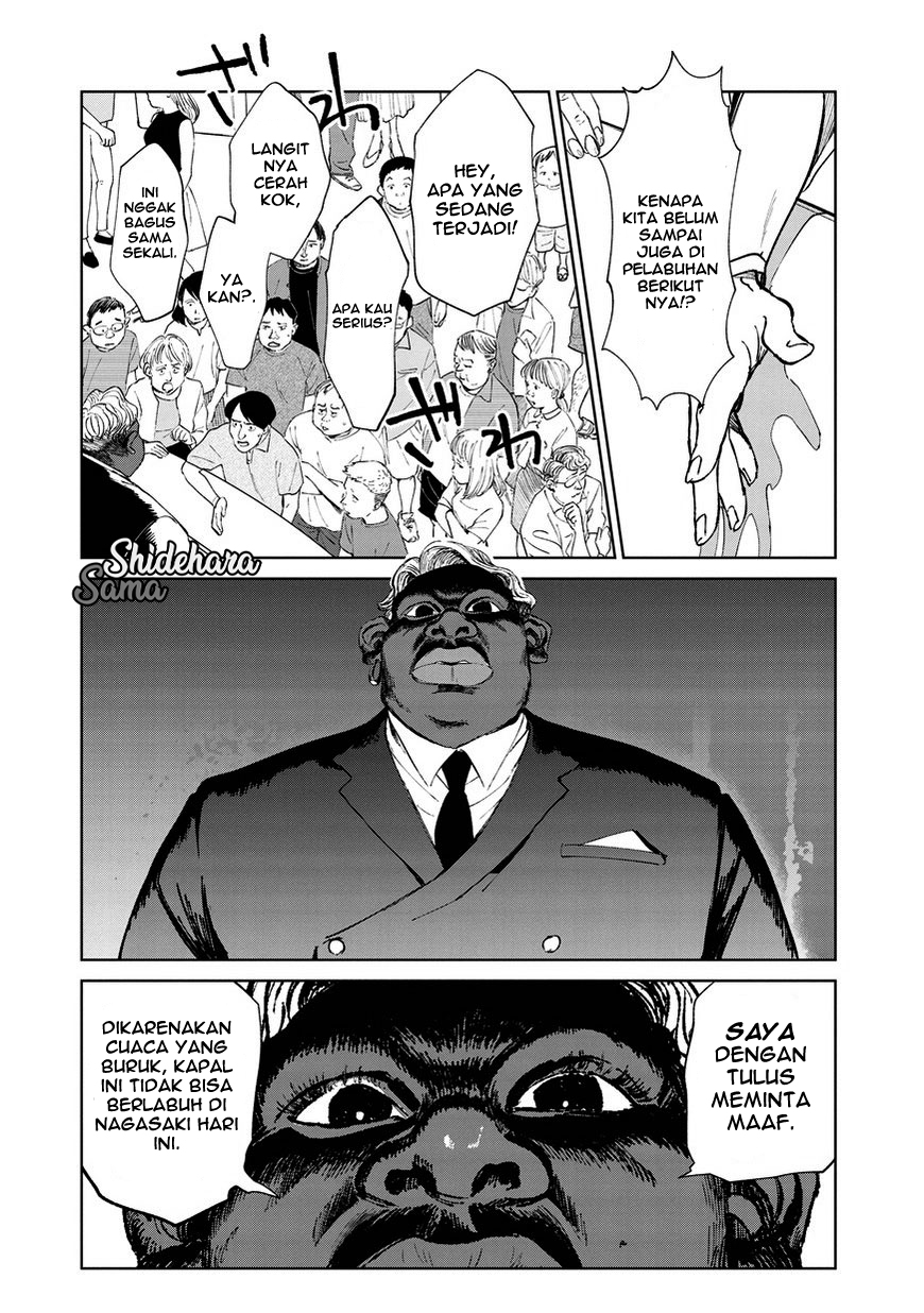 Kekkai no Noah Chapter 4 - halaman 15