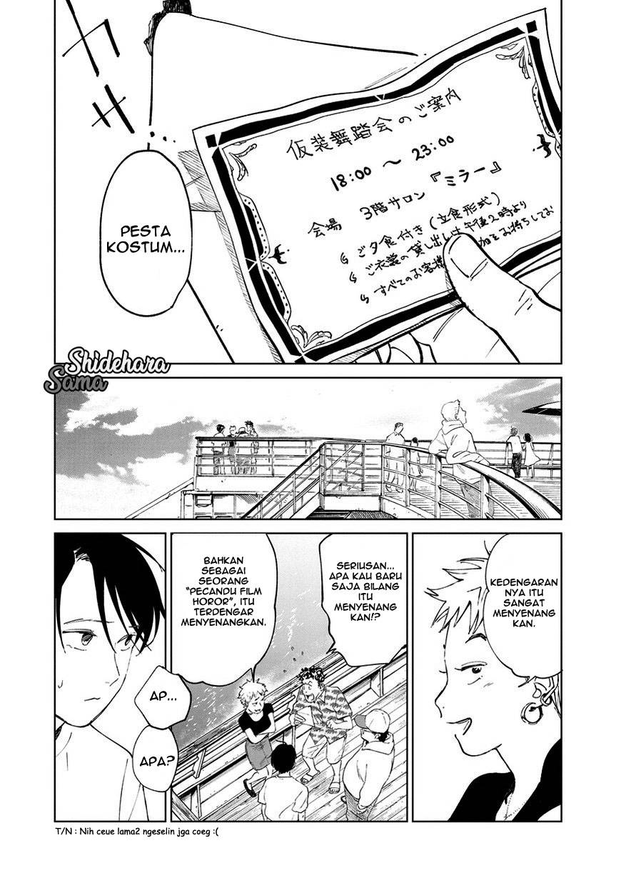 Kekkai no Noah Chapter 4 - halaman 17