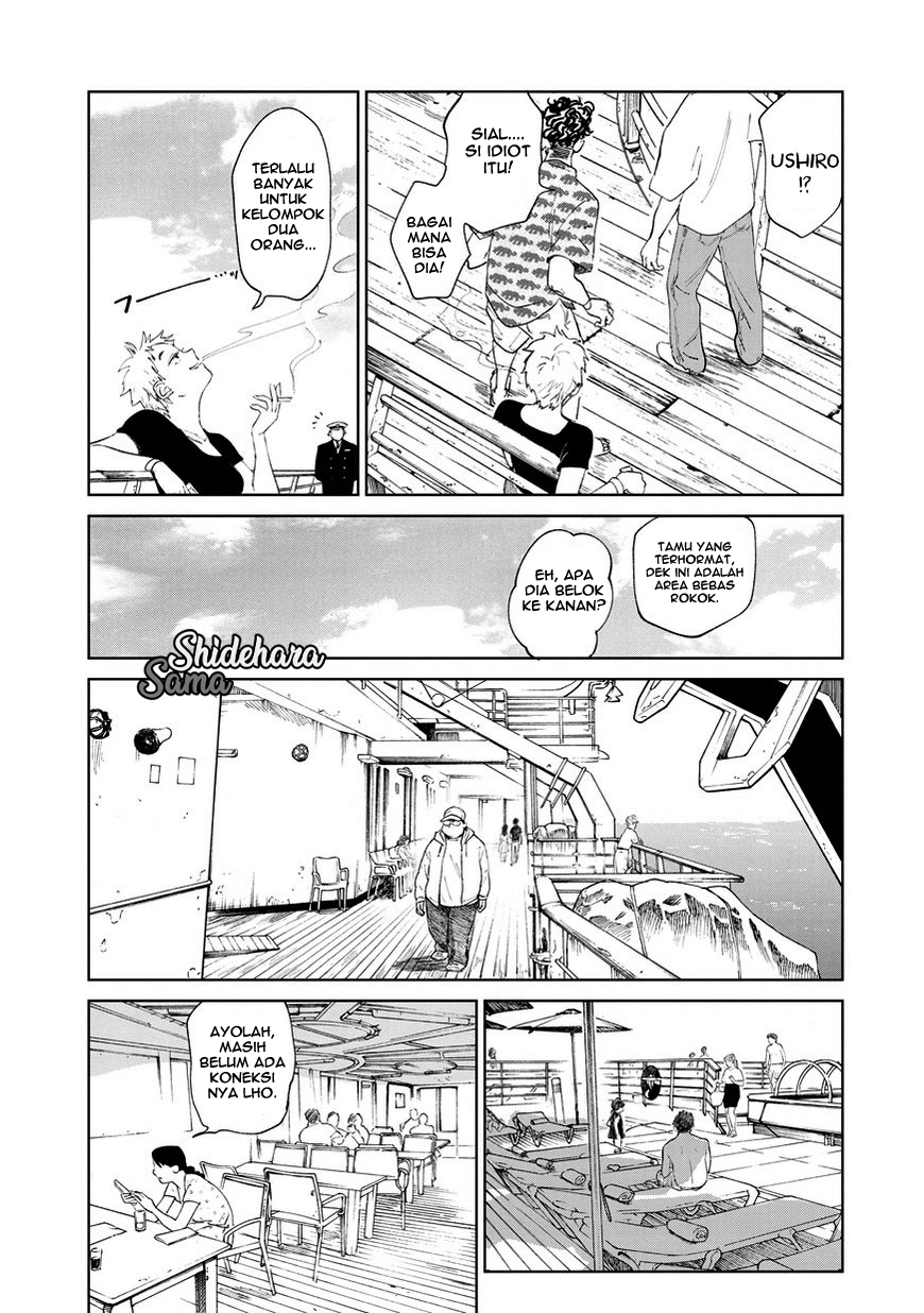 Kekkai no Noah Chapter 4 - halaman 20