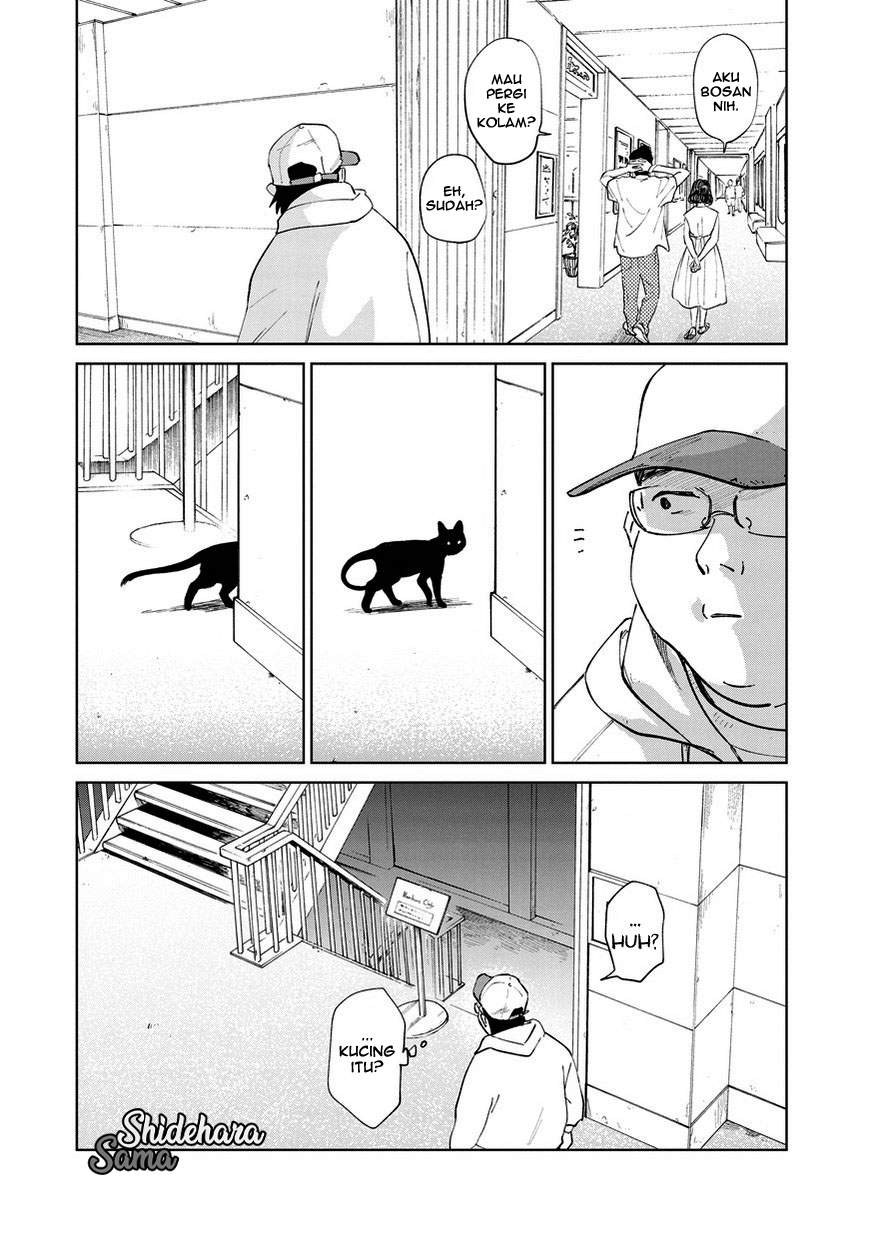 Kekkai no Noah Chapter 4 - halaman 21