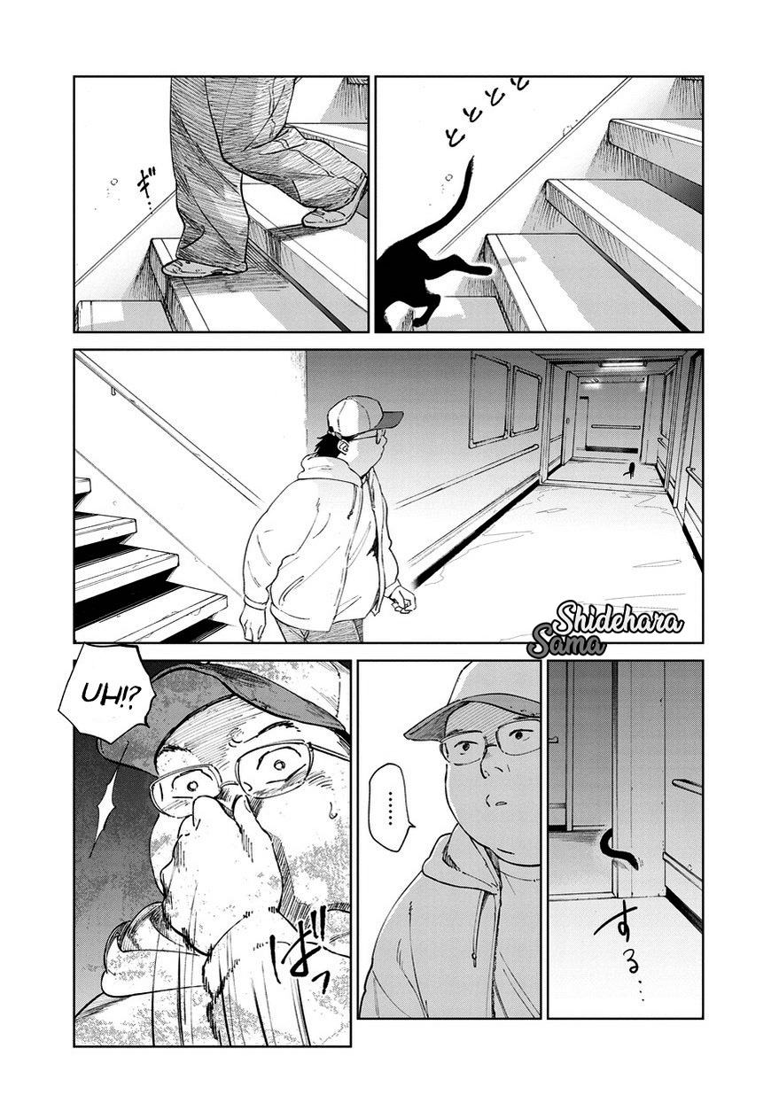Kekkai no Noah Chapter 4 - halaman 22